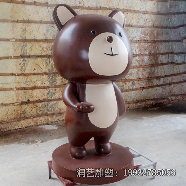 草坪玻璃钢布朗熊雕塑 草坪玻璃钢布朗熊雕塑