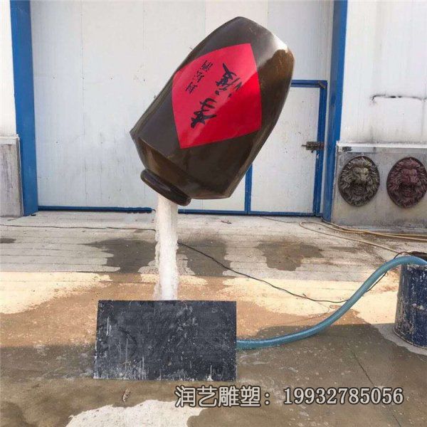 酒店玻璃钢酒瓶雕塑 酒店玻璃钢酒瓶雕塑