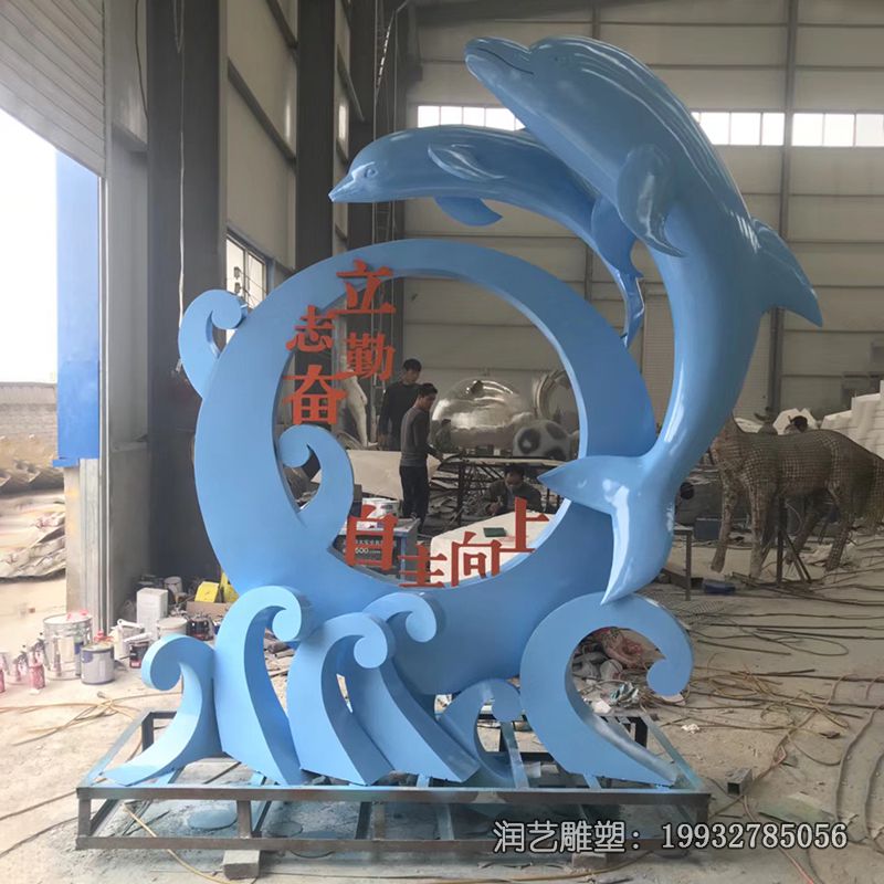 商业街不锈钢海豚雕塑 商业街不锈钢海豚雕塑
