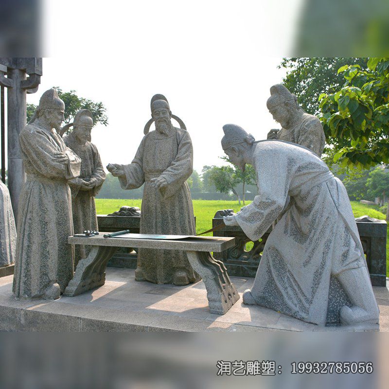 城市石雕李白雕塑 城市石雕李白雕塑