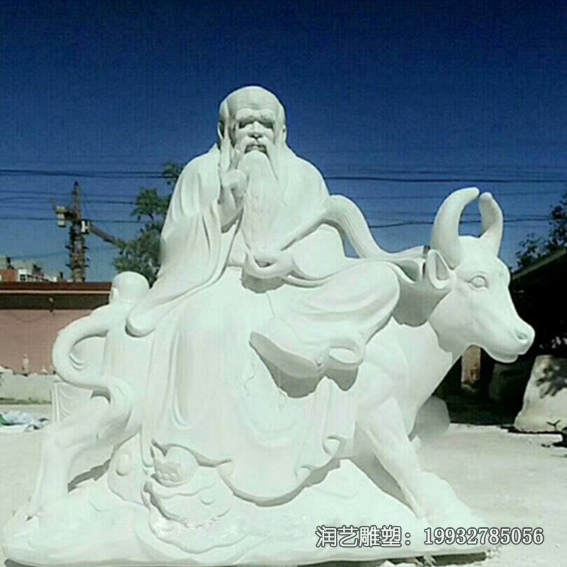 酒店石雕老子雕塑 酒店石雕老子雕塑