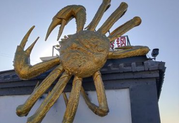 公园不锈钢螃蟹雕塑