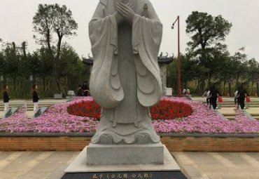 企业石雕孔子雕塑