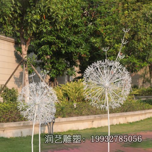 城市不锈钢蒲公英雕塑 城市不锈钢蒲公英雕塑