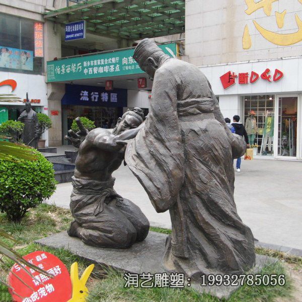 园林铜雕负荆请罪雕塑 园林铜雕负荆请罪雕塑