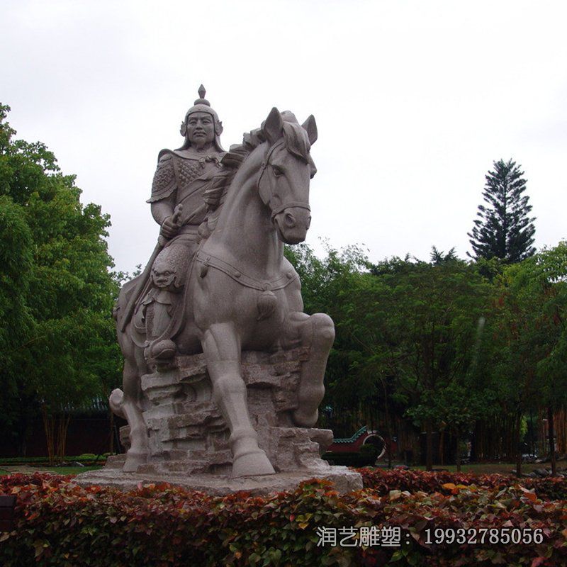 景区石雕郑成功雕塑 景区石雕郑成功雕塑