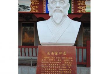 学校石雕张仲景雕塑