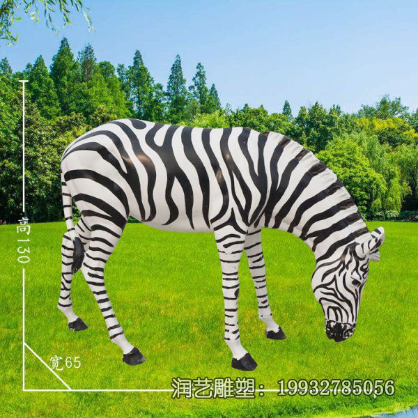 医院玻璃钢斑马雕塑 医院玻璃钢斑马雕塑