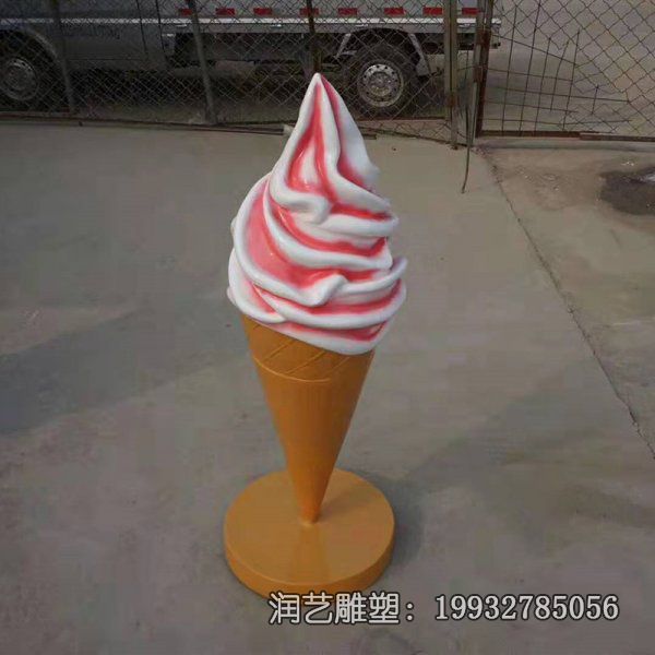 商业街玻璃钢冰激凌雕塑 商业街玻璃钢冰激凌雕塑