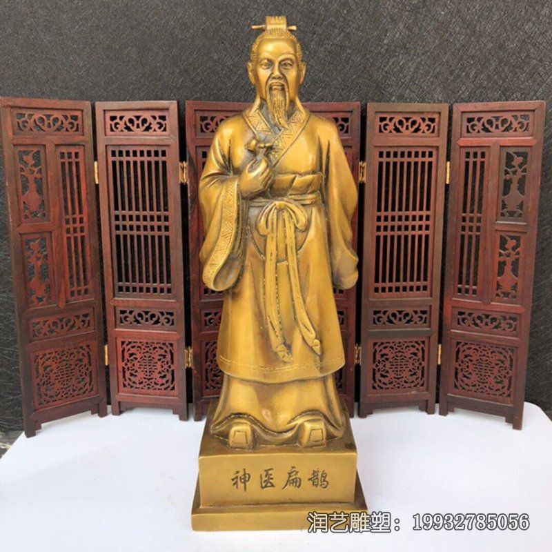 广场铜雕扁鹊雕塑 广场铜雕扁鹊雕塑