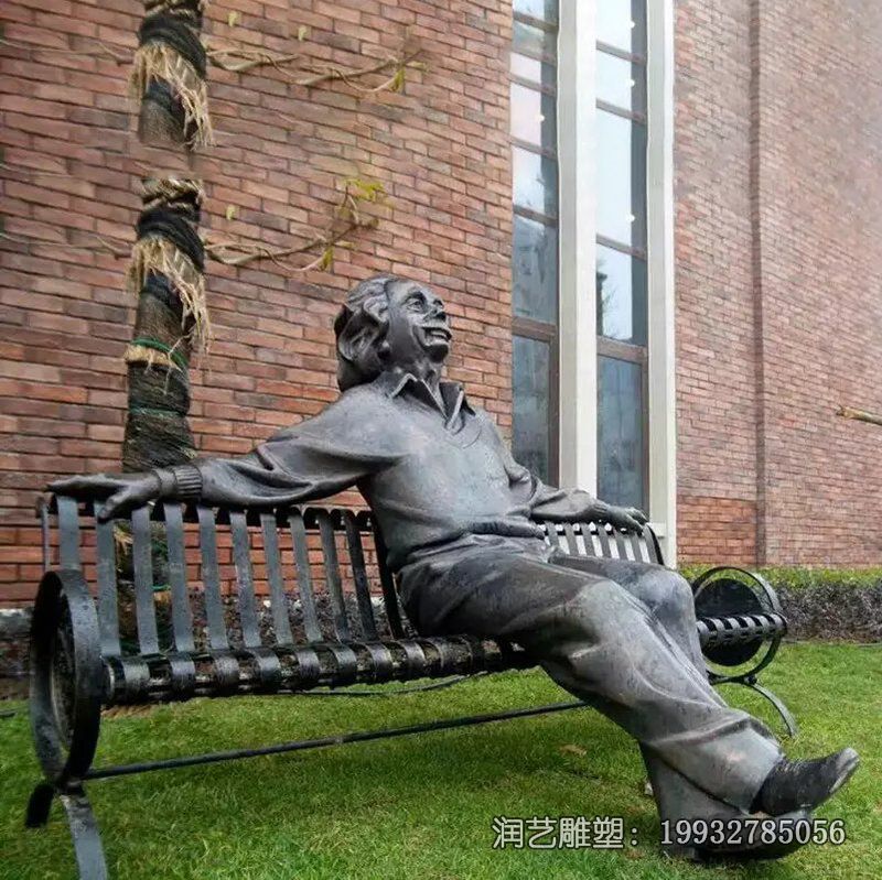 城市铜雕爱因斯坦雕塑 城市铜雕爱因斯坦雕塑