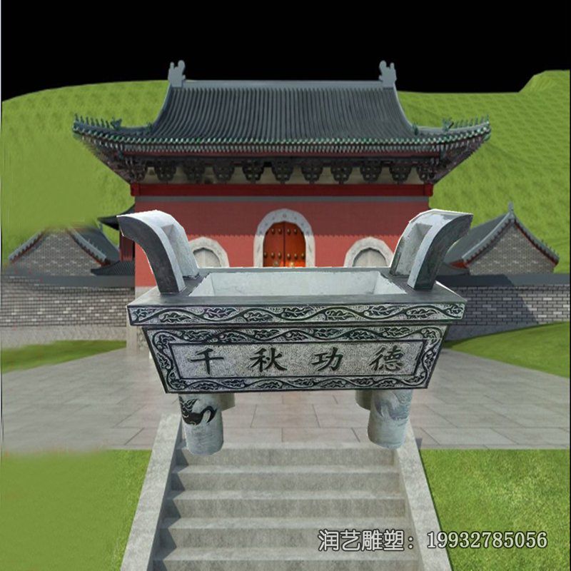 企业石雕香炉雕塑 企业石雕香炉雕塑