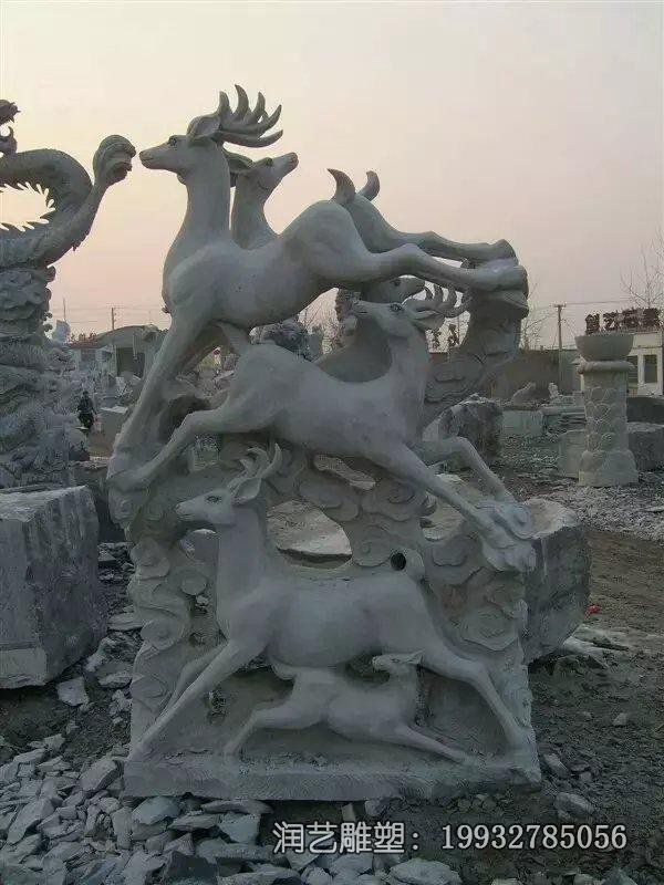草坪石雕鹿动物雕塑 草坪石雕鹿动物雕塑