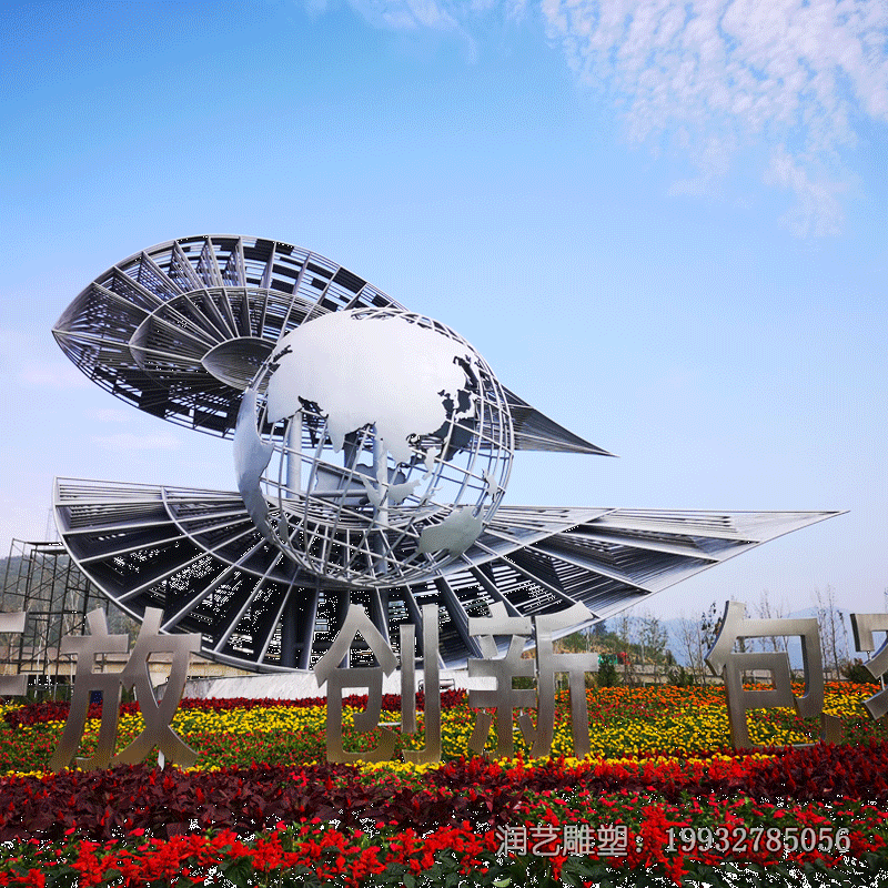 城市不锈钢地球仪雕塑 城市不锈钢地球仪雕塑