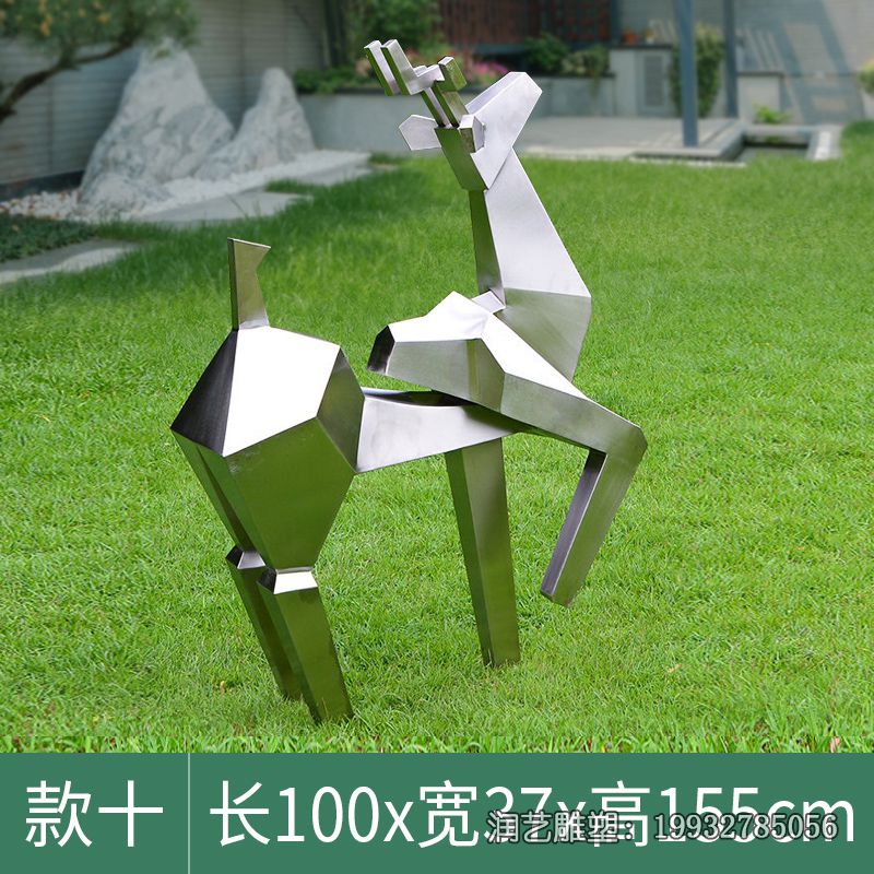 学校不锈钢鹿雕塑 学校不锈钢鹿雕塑