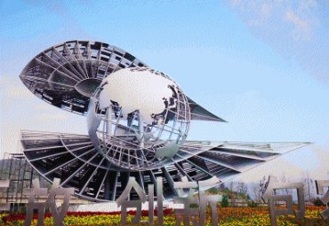 城市不锈钢地球仪雕塑