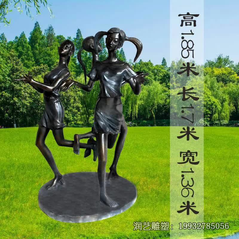 公园铜雕跳舞人物雕塑 公园铜雕跳舞人物雕塑