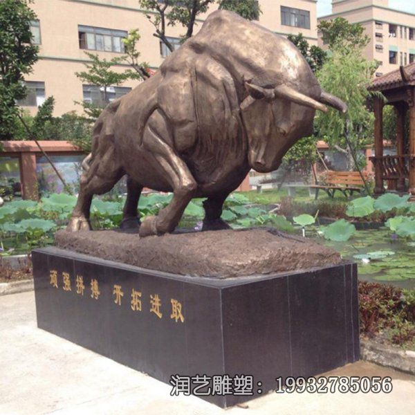 商场铜雕牛动物雕塑 商场铜雕牛动物雕塑