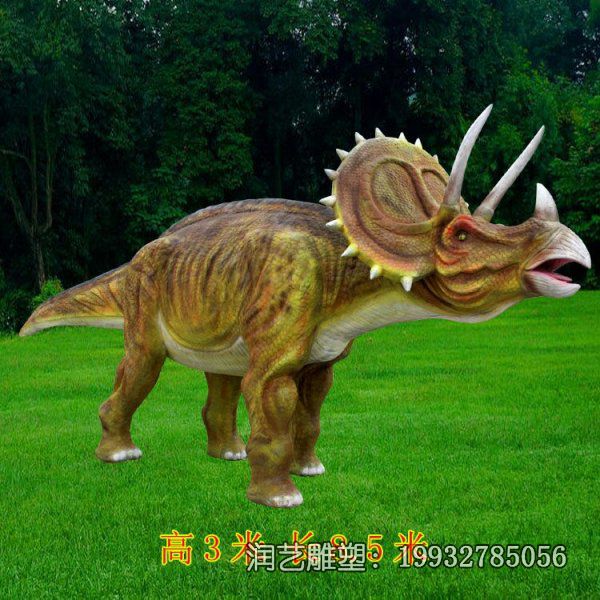 学校玻璃钢恐龙雕塑 学校玻璃钢恐龙雕塑