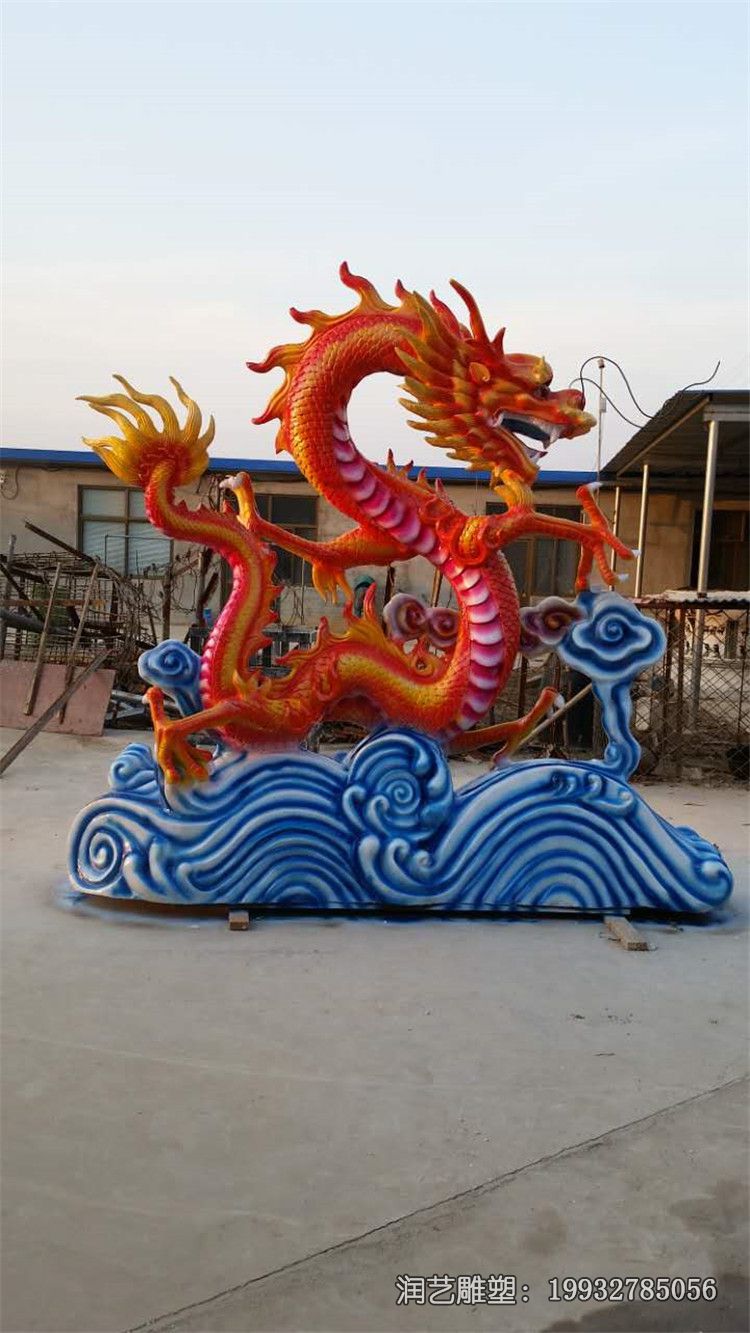 企业玻璃钢龙雕塑 企业玻璃钢龙雕塑