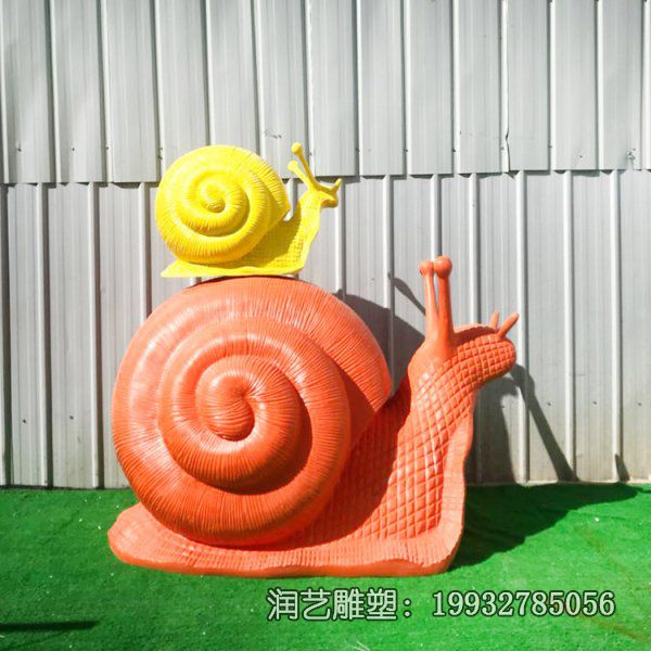 广场玻璃钢蜗牛雕塑 广场玻璃钢蜗牛雕塑