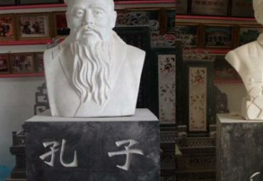 学校石雕孔子雕塑