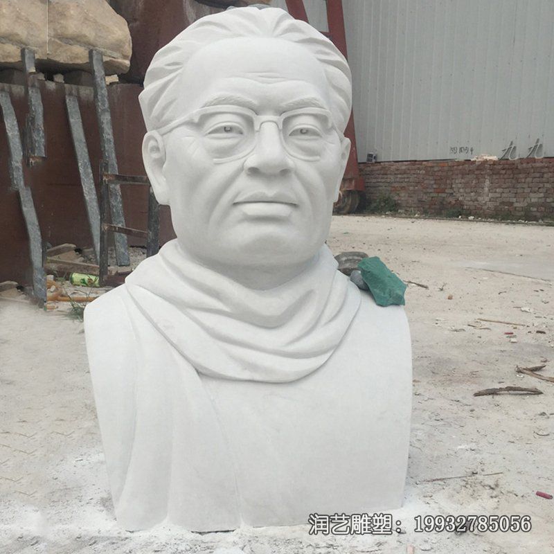 草坪石雕华罗庚雕塑 草坪石雕华罗庚雕塑
