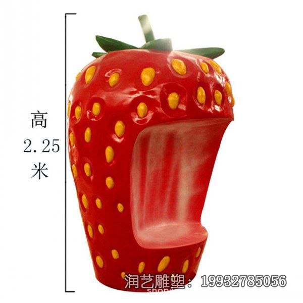 游乐场玻璃钢桌凳雕塑 游乐场玻璃钢桌凳雕塑