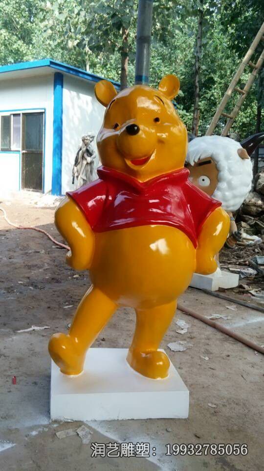 游乐场玻璃钢小熊维尼雕塑 游乐场玻璃钢小熊维尼雕塑