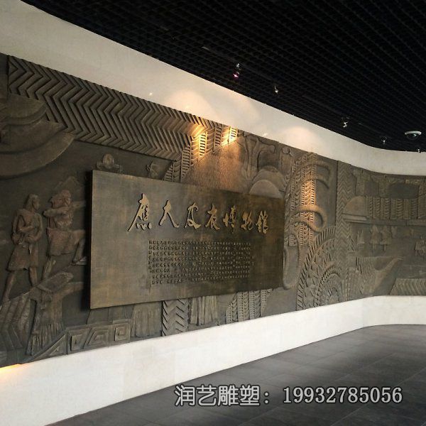 公园铜雕景观浮雕 公园铜雕景观浮雕