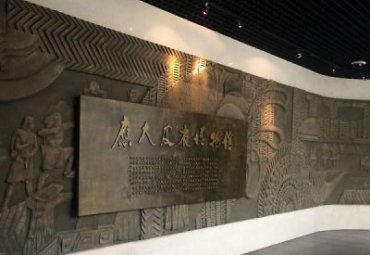 公园铜雕景观浮雕
