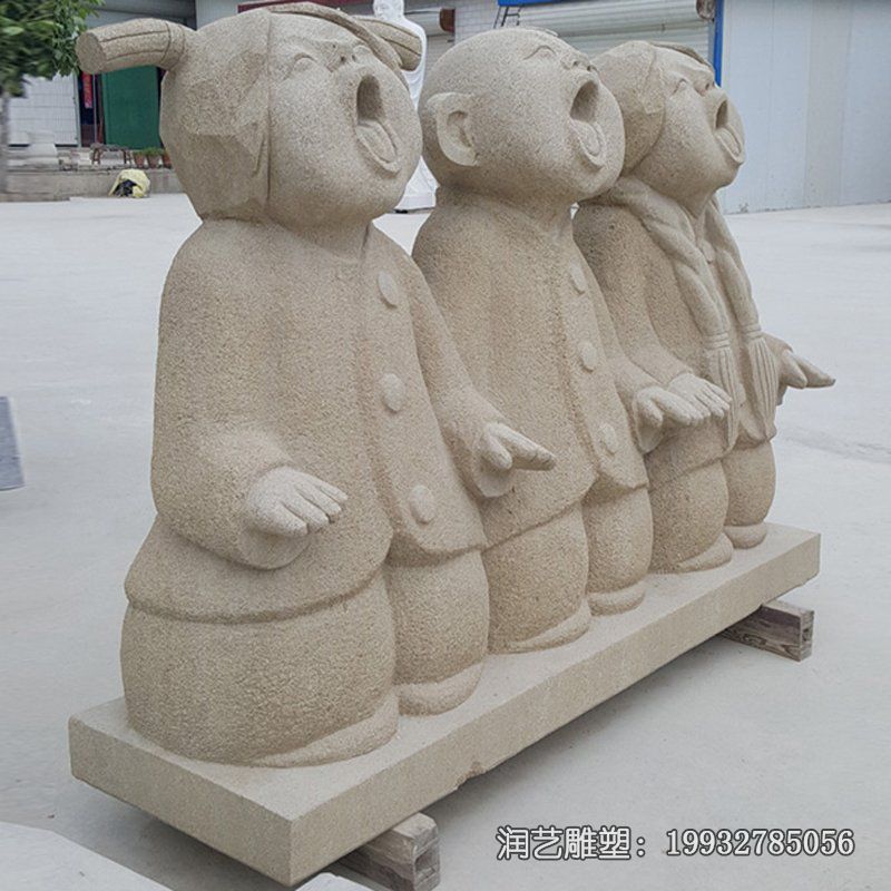 小区石雕儿童雕塑 小区石雕儿童雕塑