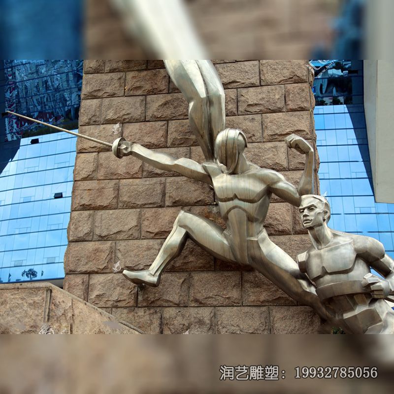 广场不锈钢击剑雕塑 广场不锈钢击剑雕塑