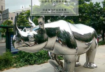 广场不锈钢犀牛雕塑