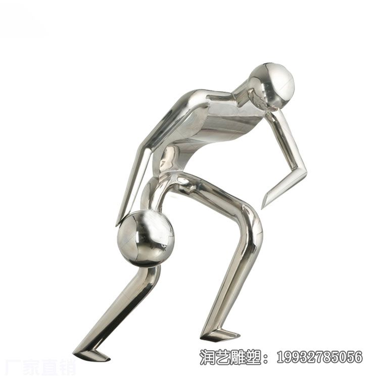 游乐场不锈钢打篮球雕塑 游乐场不锈钢打篮球雕塑