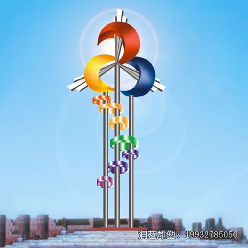 广场不锈钢风车雕塑 广场不锈钢风车雕塑