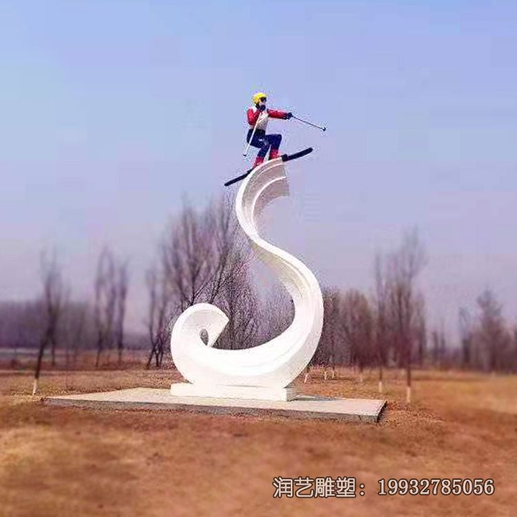 小区不锈钢滑雪雕塑 小区不锈钢滑雪雕塑