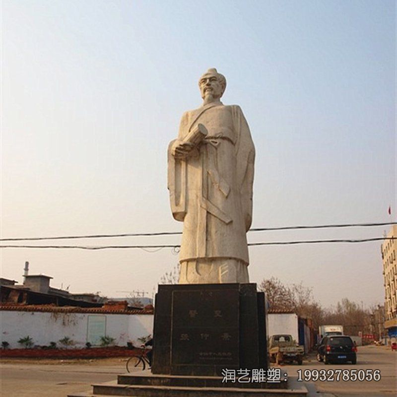 学校石雕张仲景雕塑 学校石雕张仲景雕塑