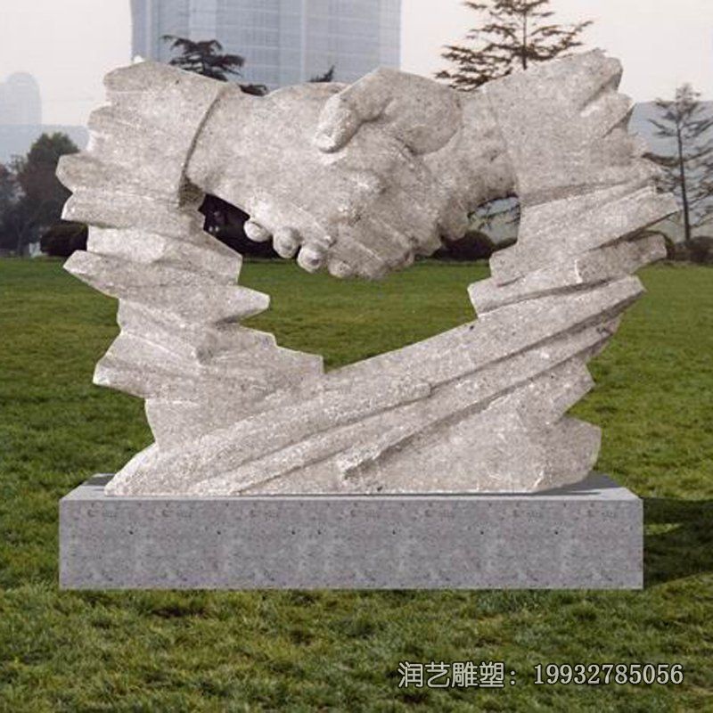 草坪石雕握手雕塑 草坪石雕握手雕塑