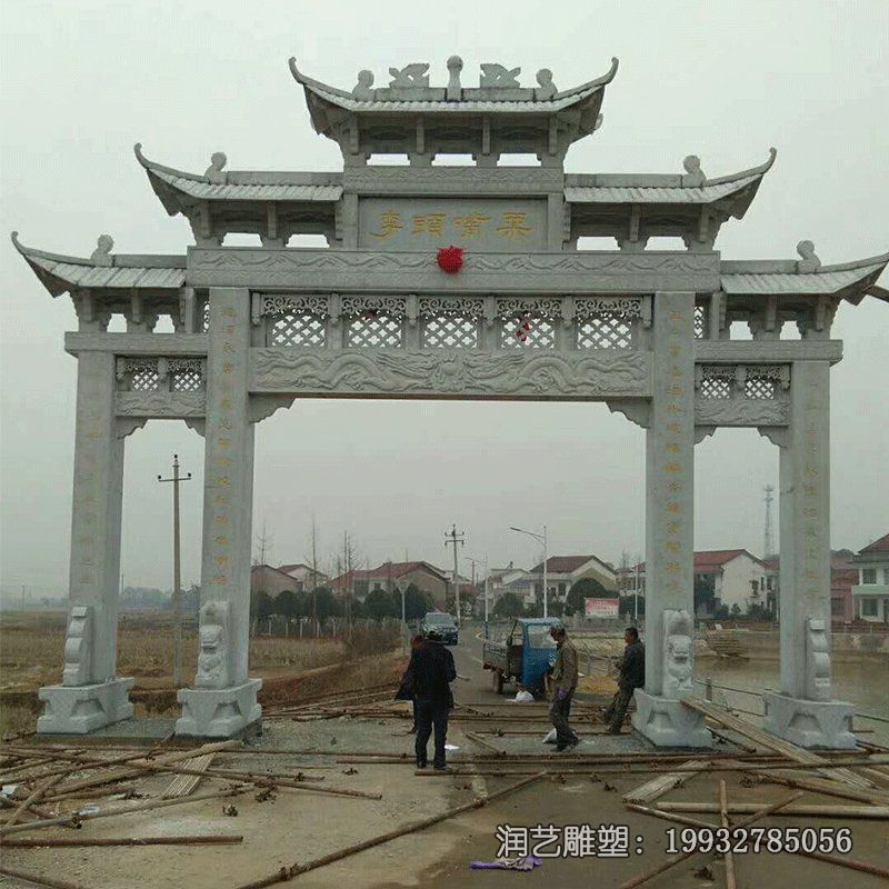 广场石雕牌楼雕塑 广场石雕牌楼雕塑