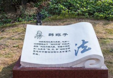 酒店石雕书籍雕塑
