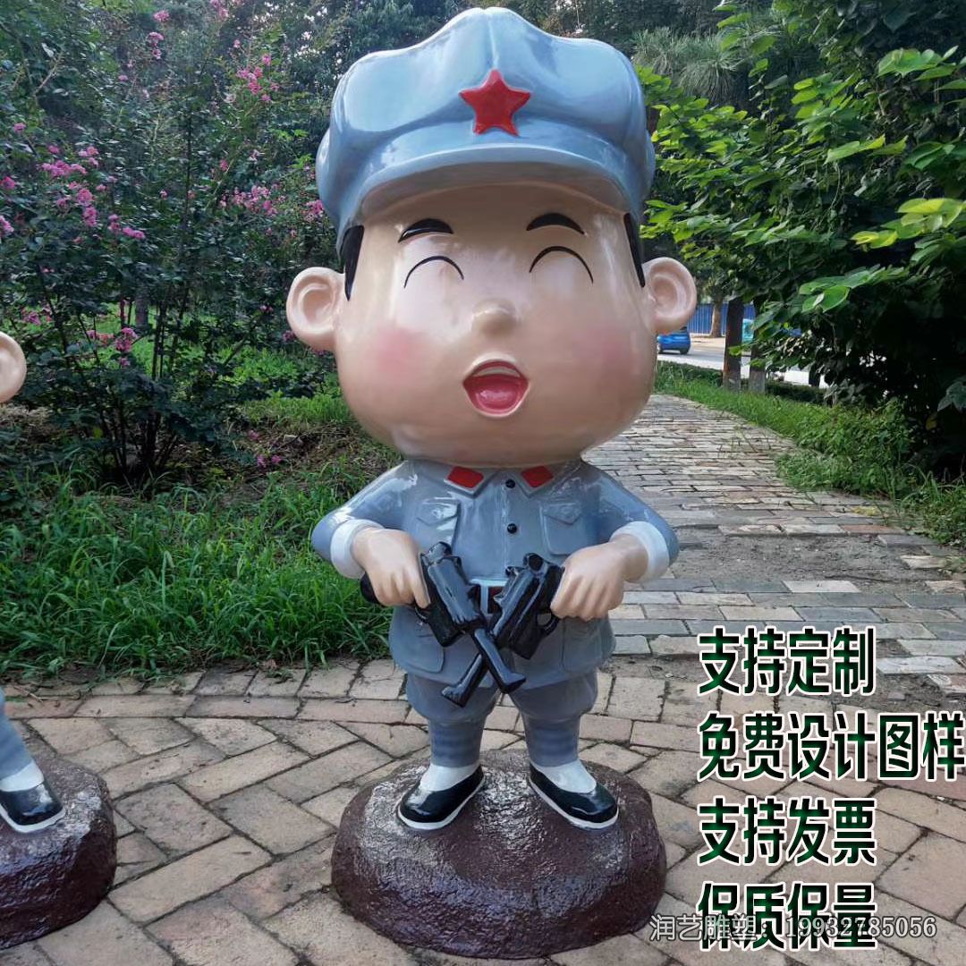 景区玻璃钢红军雕塑 景区玻璃钢红军雕塑