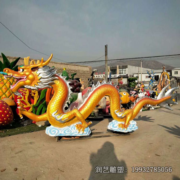 景区玻璃钢龙雕塑 景区玻璃钢龙雕塑