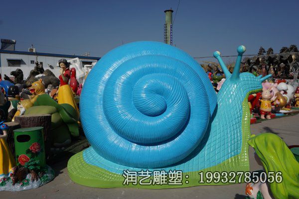 企业玻璃钢蜗牛雕塑 企业玻璃钢蜗牛雕塑