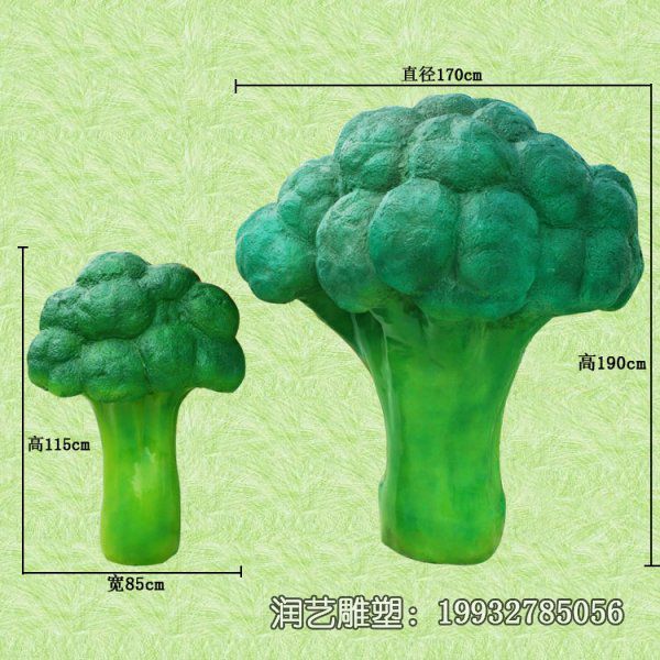 广场玻璃钢西兰花雕塑 广场玻璃钢西兰花雕塑