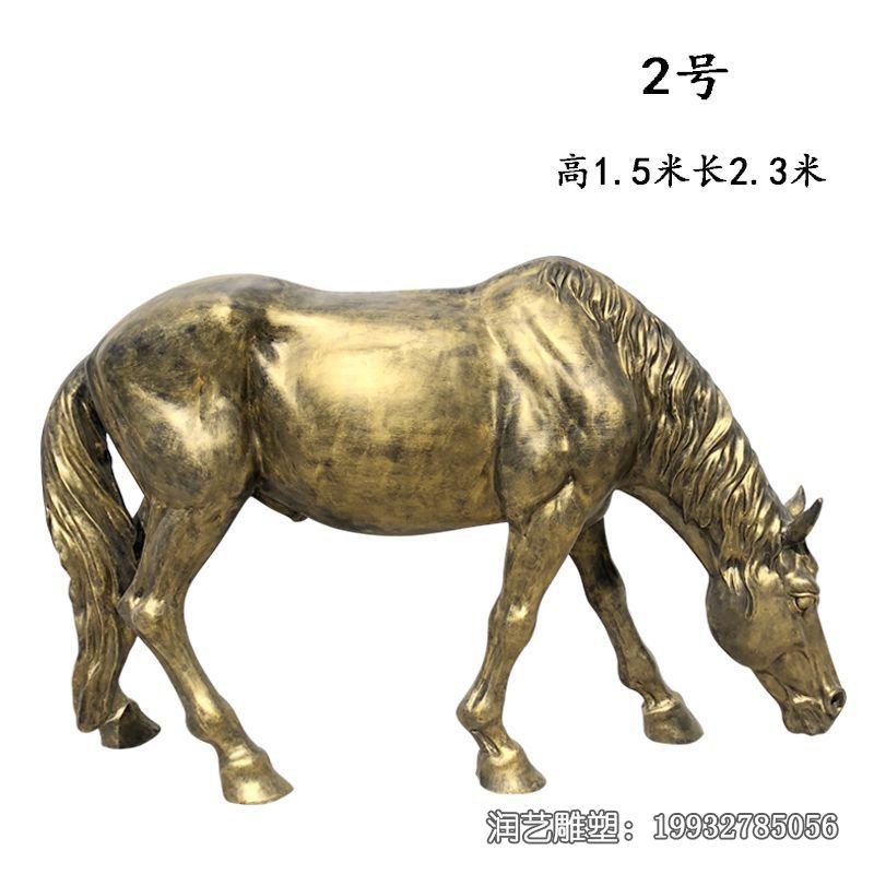 小区铜雕马动物雕塑 小区铜雕马动物雕塑