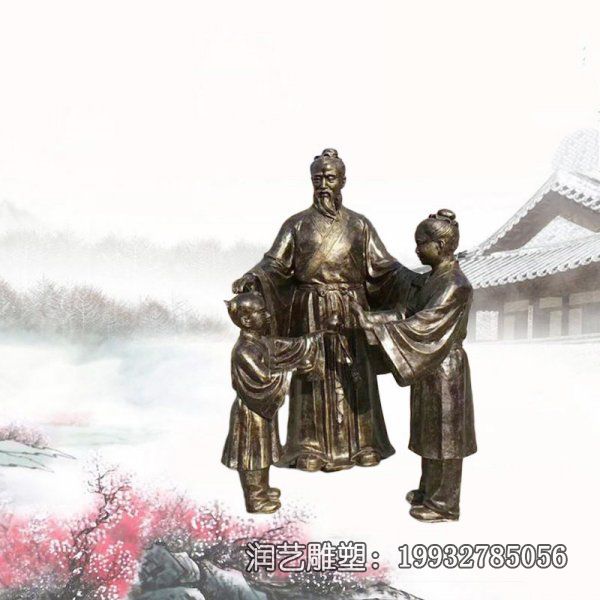 草坪铜雕孔融让梨雕塑 草坪铜雕孔融让梨雕塑