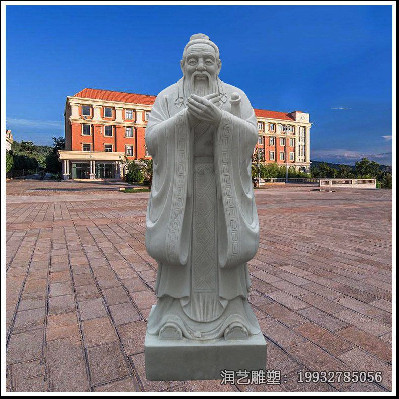 街道石雕孔子雕塑 街道石雕孔子雕塑