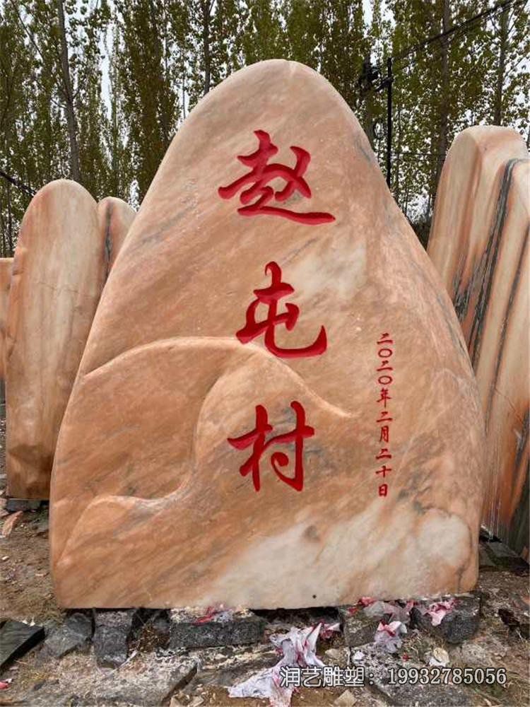 草坪石雕景观石雕塑 草坪石雕景观石雕塑