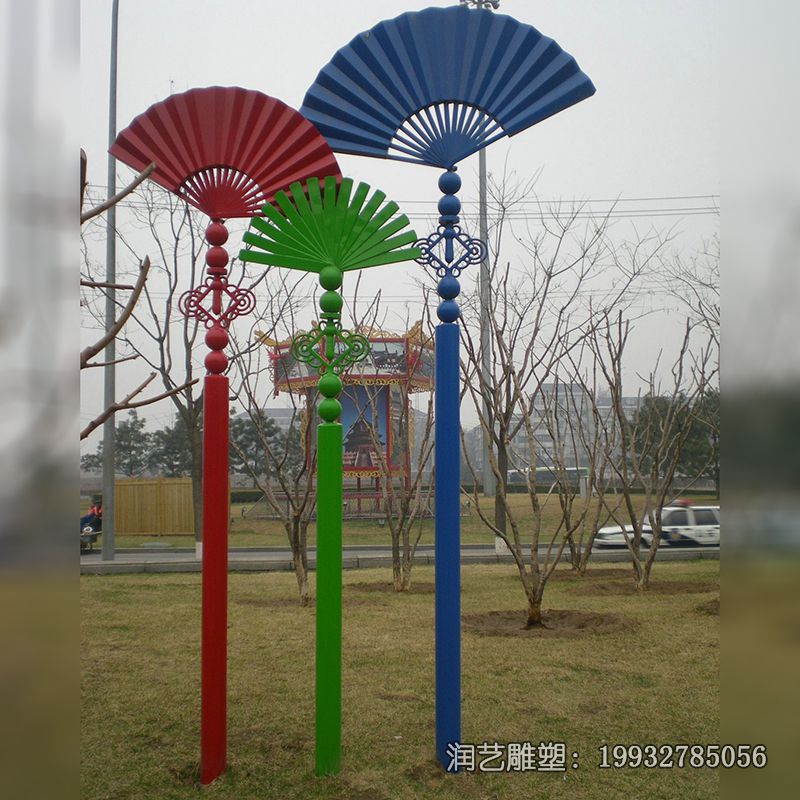 城市不锈钢扇子雕塑 城市不锈钢扇子雕塑